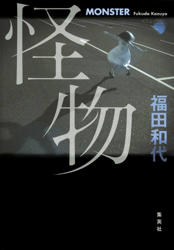 【中古】 ないないねこのなくしもの/くもん出版/戸田和代 中古】 ないないねこのなくしもの/くもん出版/戸田和代 絵本/児童書